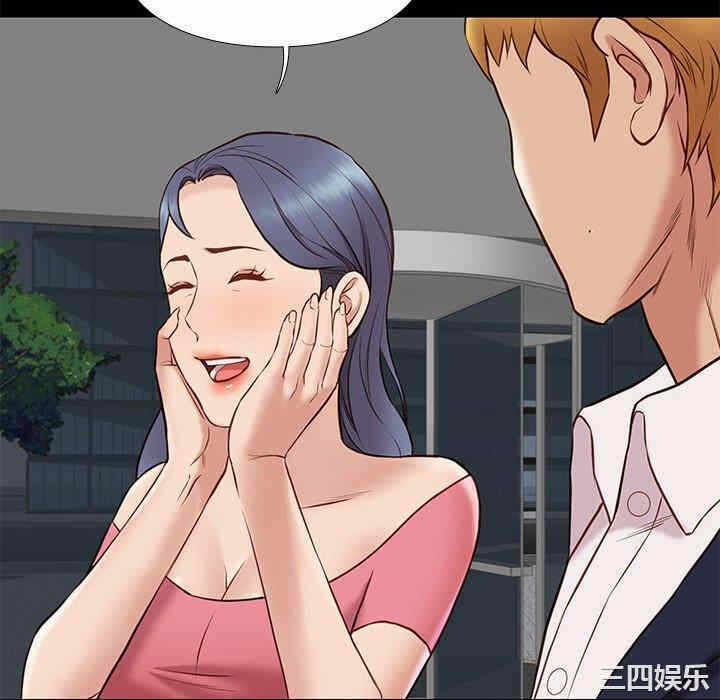 第128张