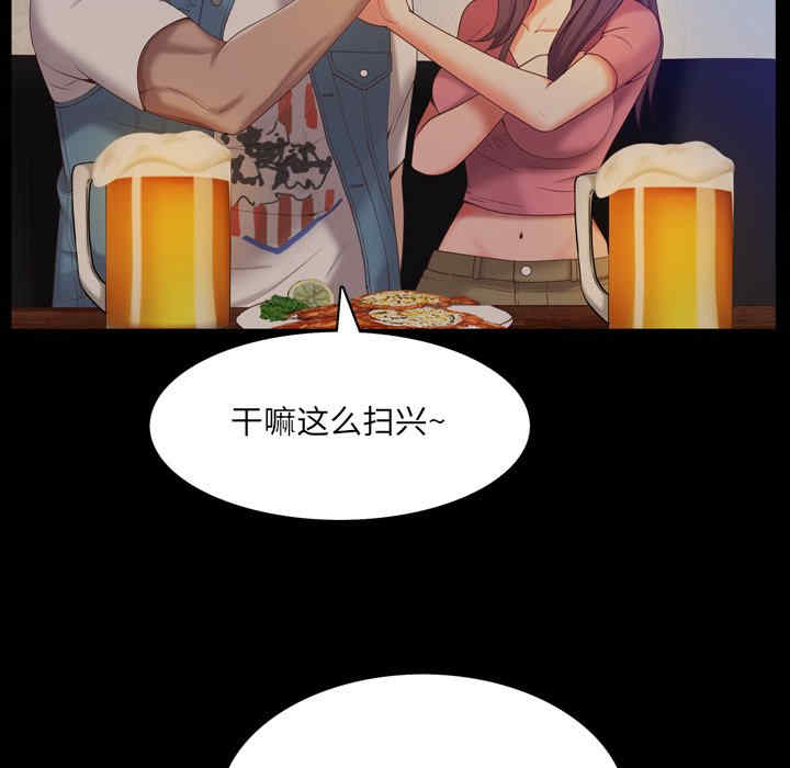 第110张