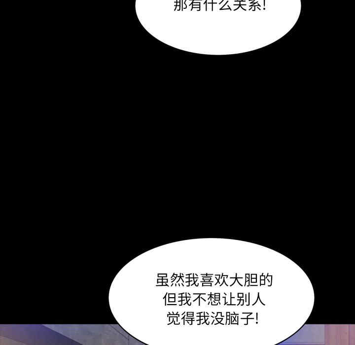 第114张