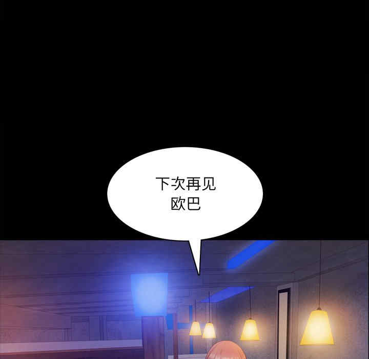 第117张