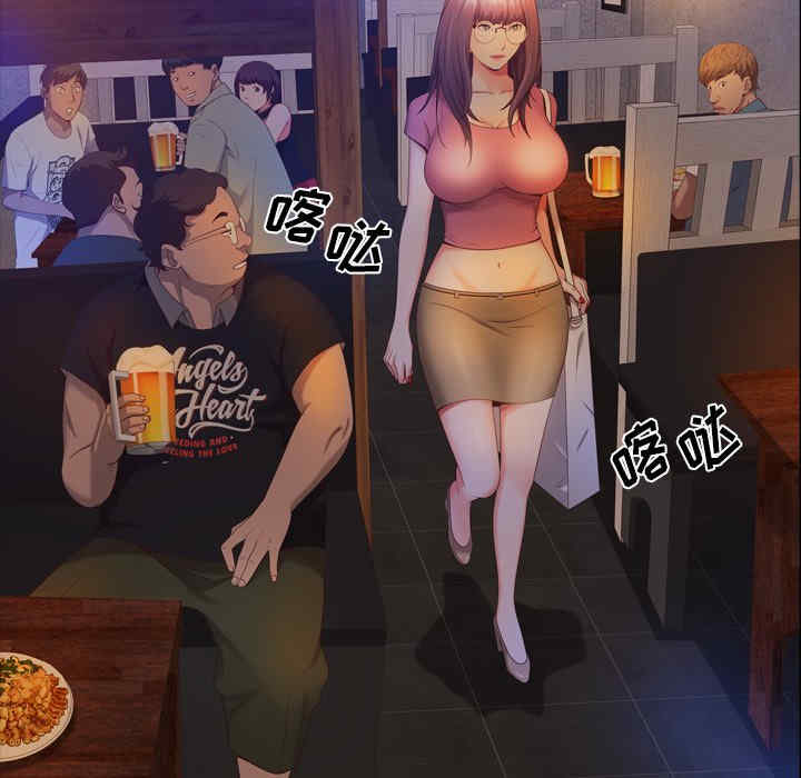 第119张