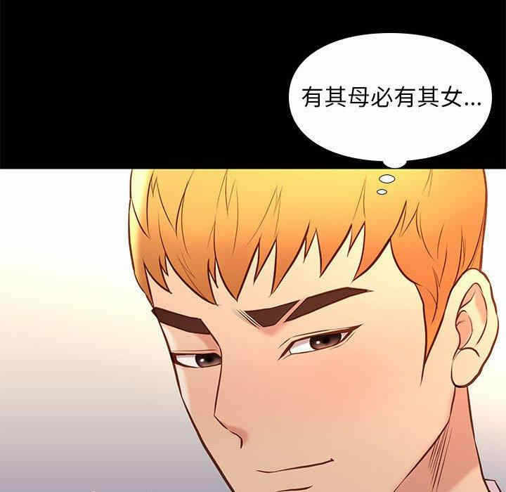 第9张