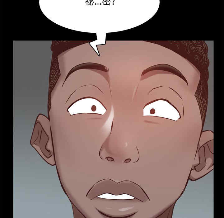 第124张
