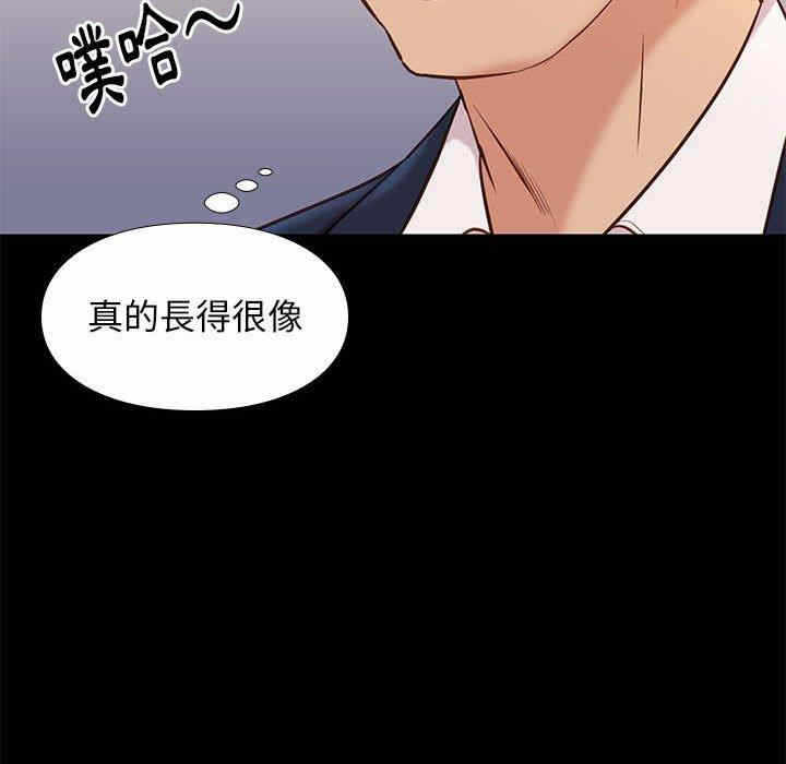第11张
