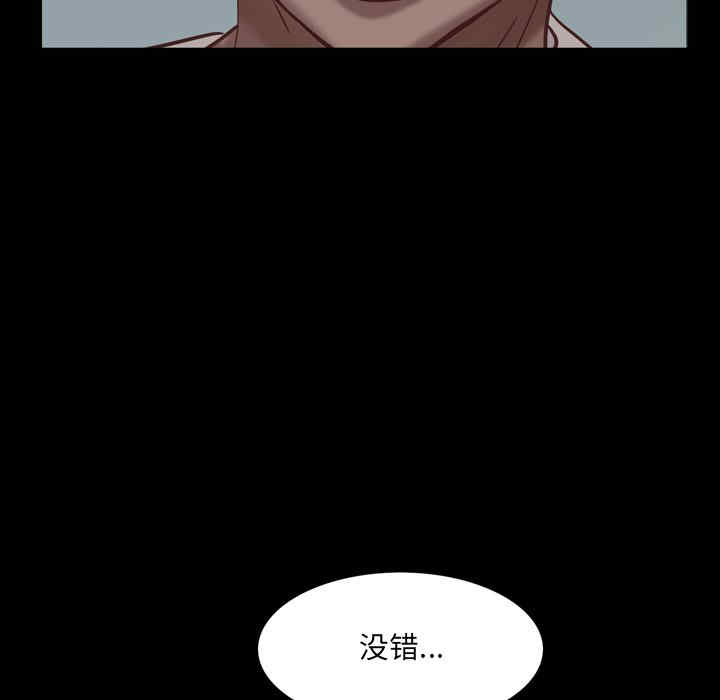 第126张