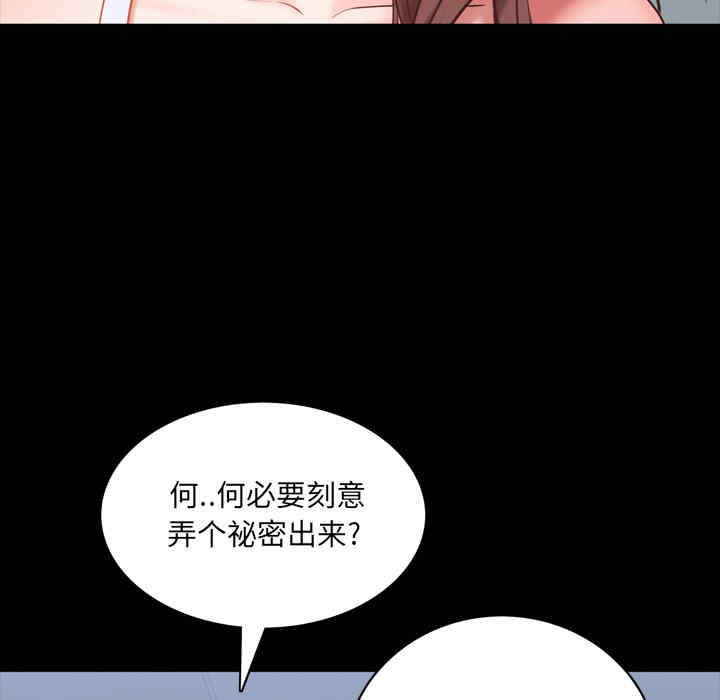 第128张