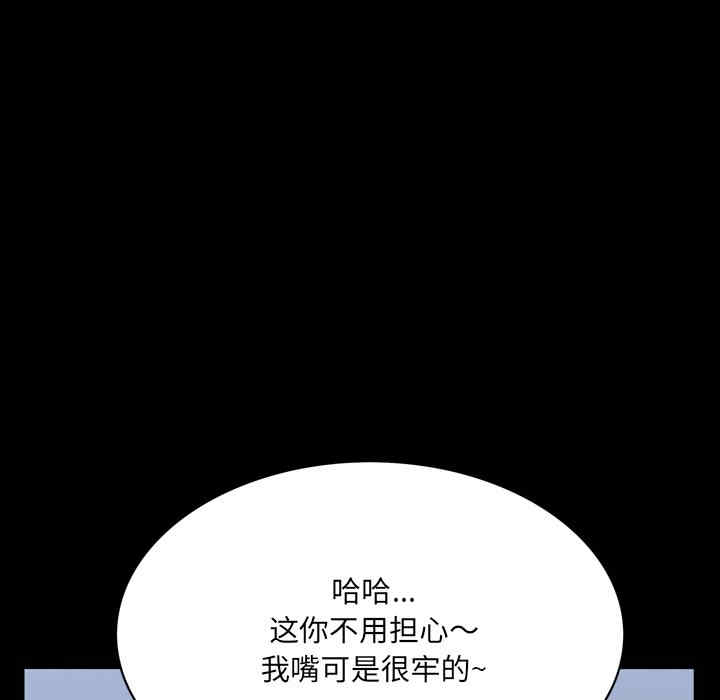 第132张