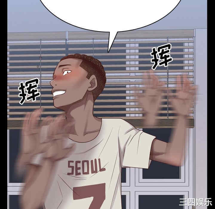 第133张