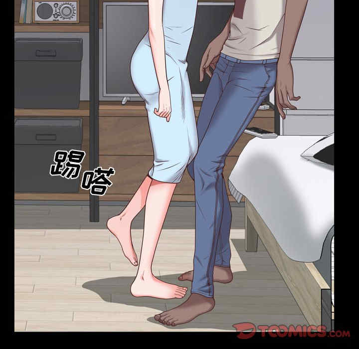 第138张