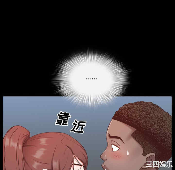 第139张