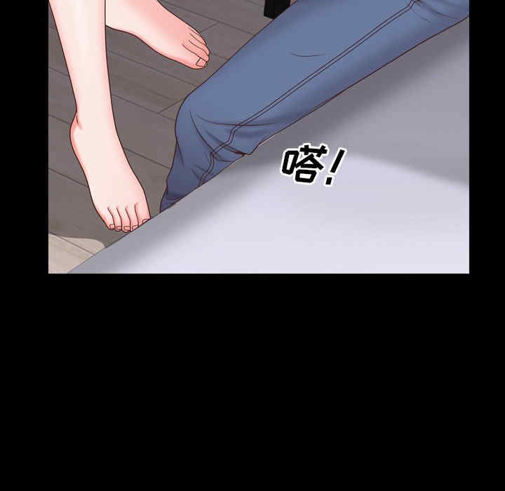 第141张