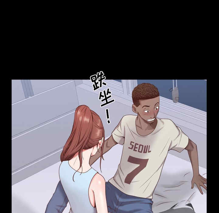 第2张