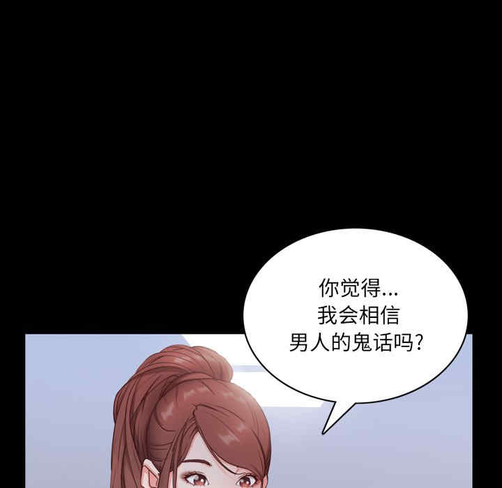 第5张