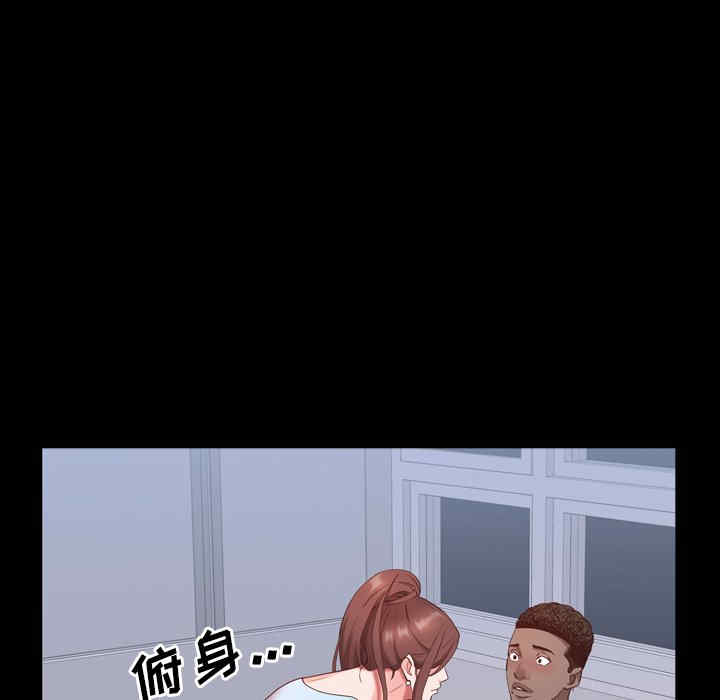 第10张