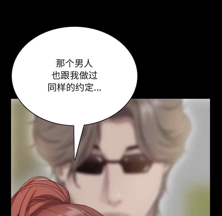 第13张