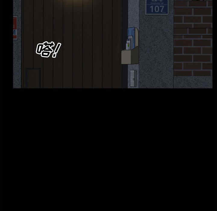 第28张