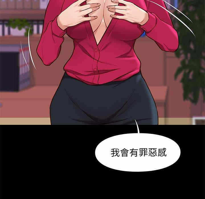 第69张