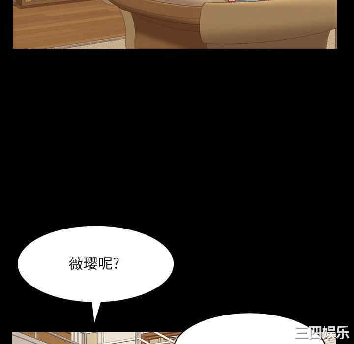 第32张