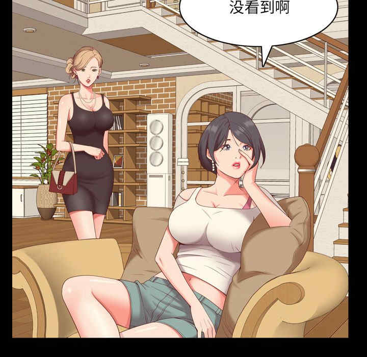 第34张