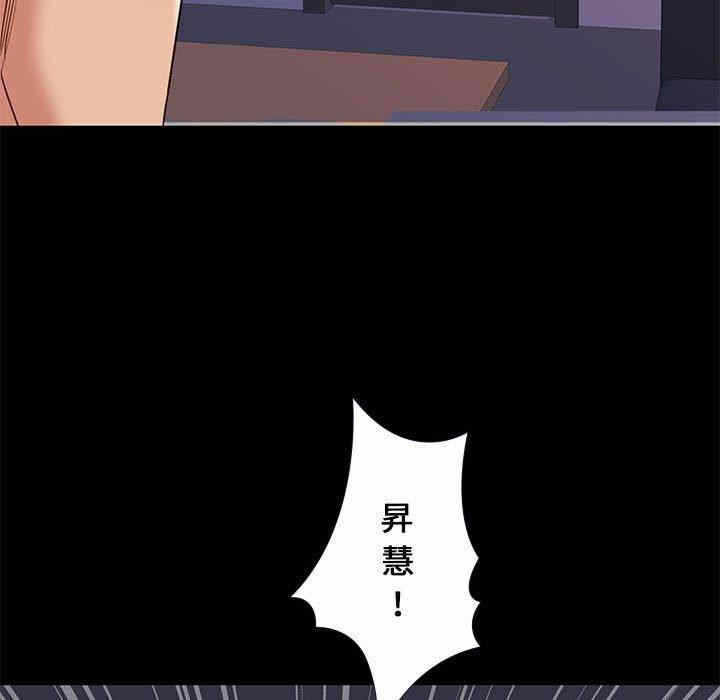第82张