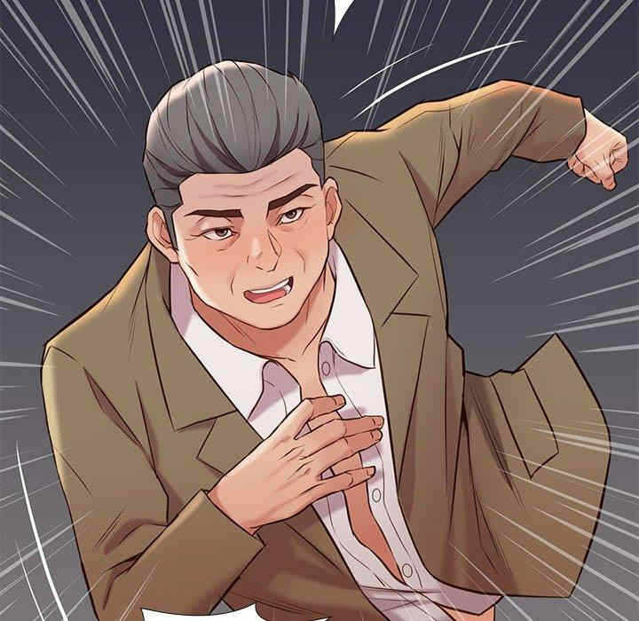 第84张