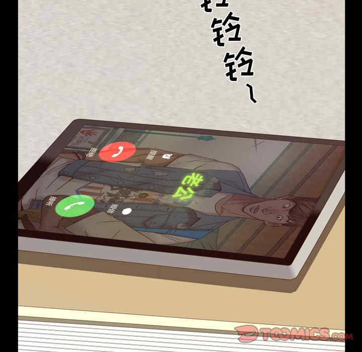 第41张