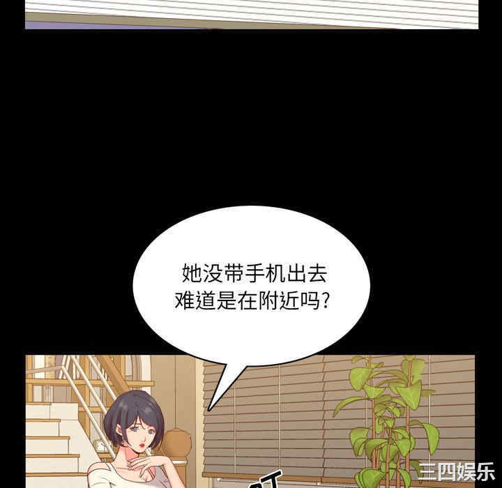第44张