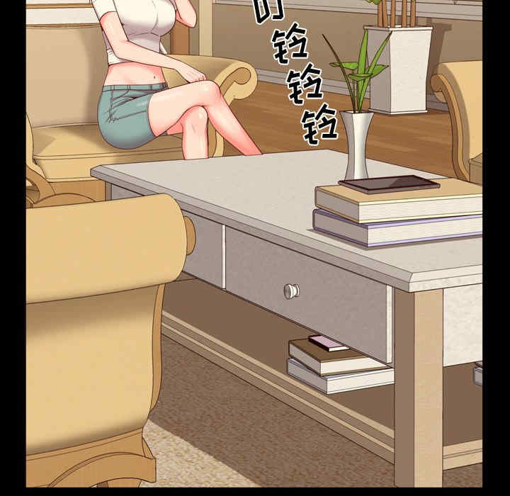 第45张