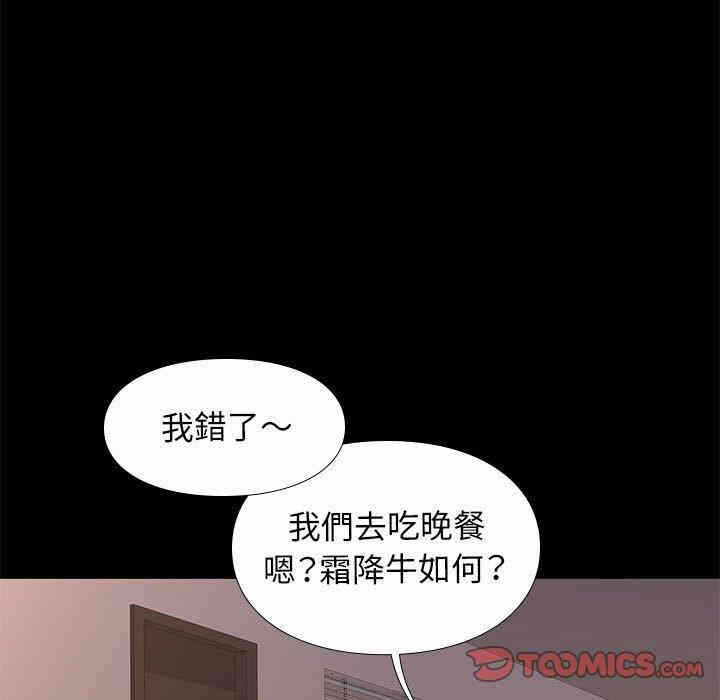 第90张