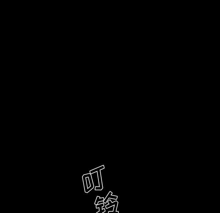 第48张
