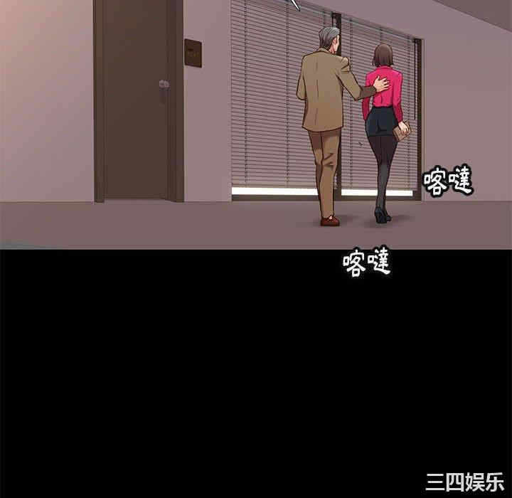 第92张