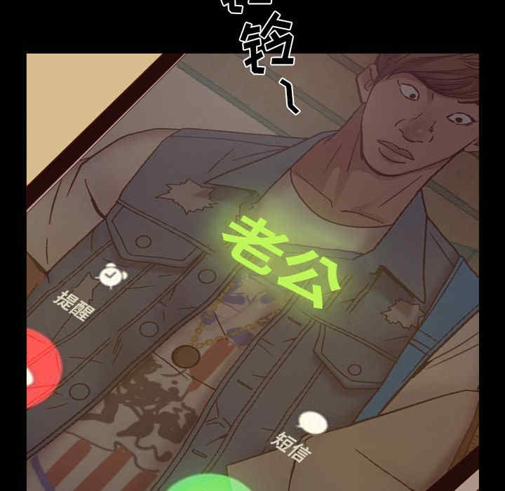第49张