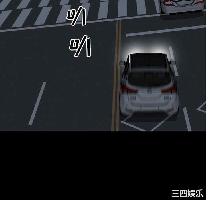第55张