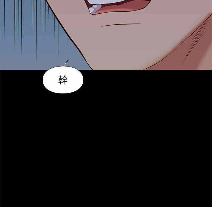 第98张