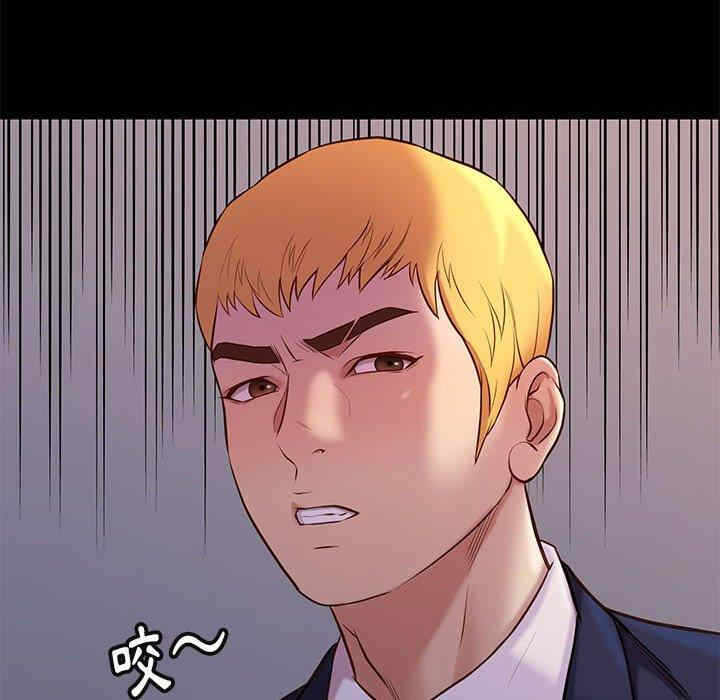 第100张