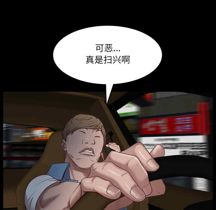 第58张