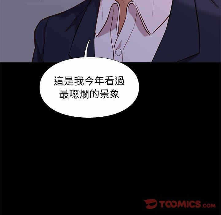 第101张