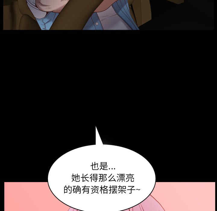 第60张