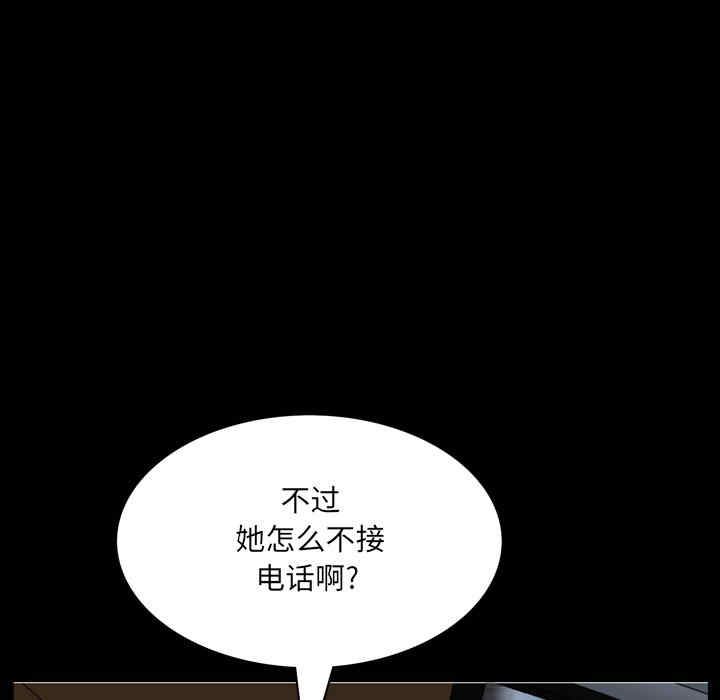 第63张