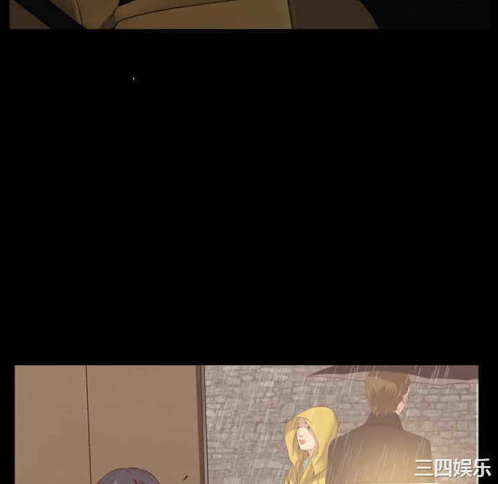 第67张