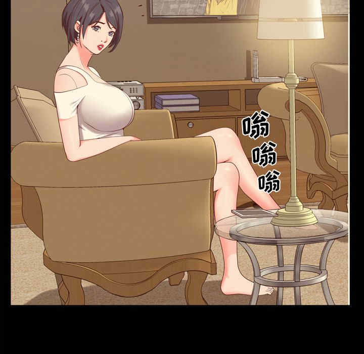 第69张