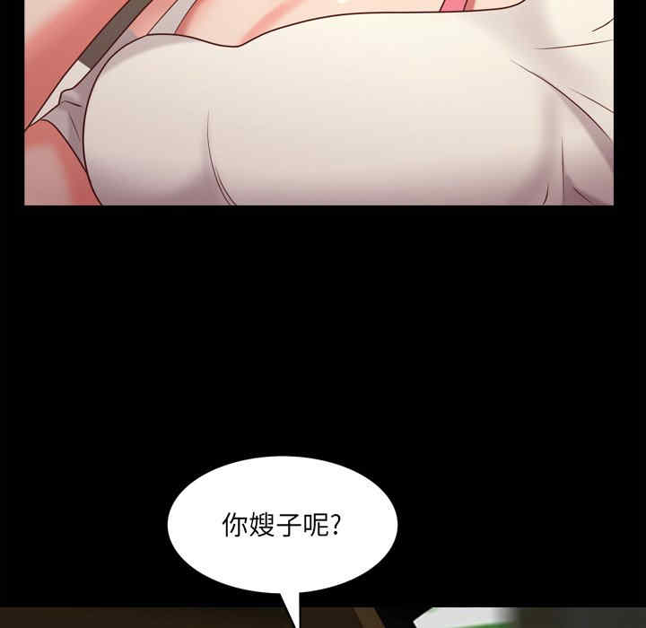 第78张