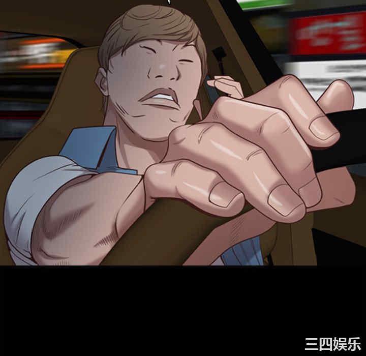 第80张
