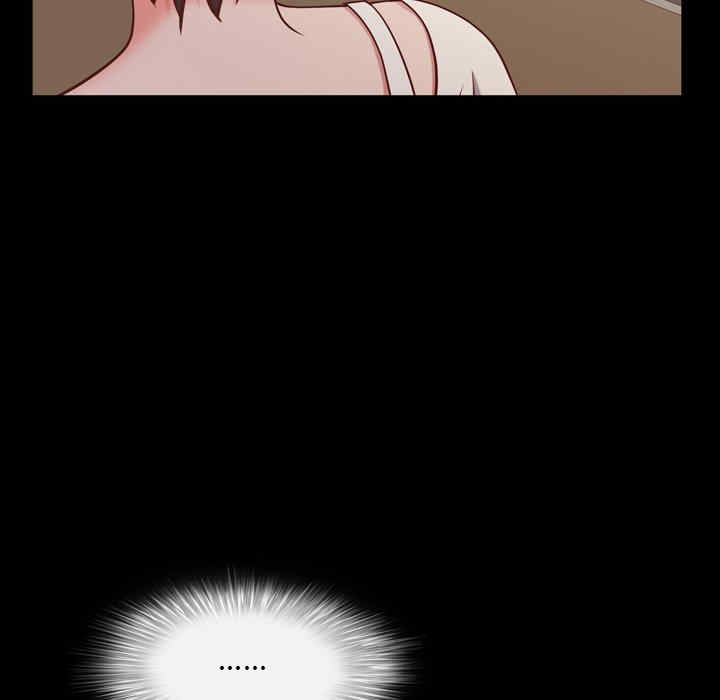 第99张