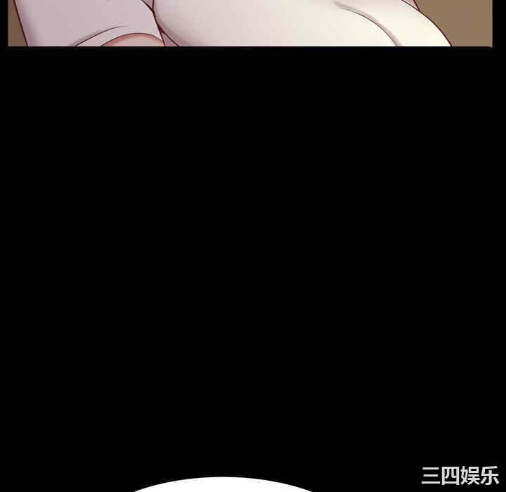 第104张