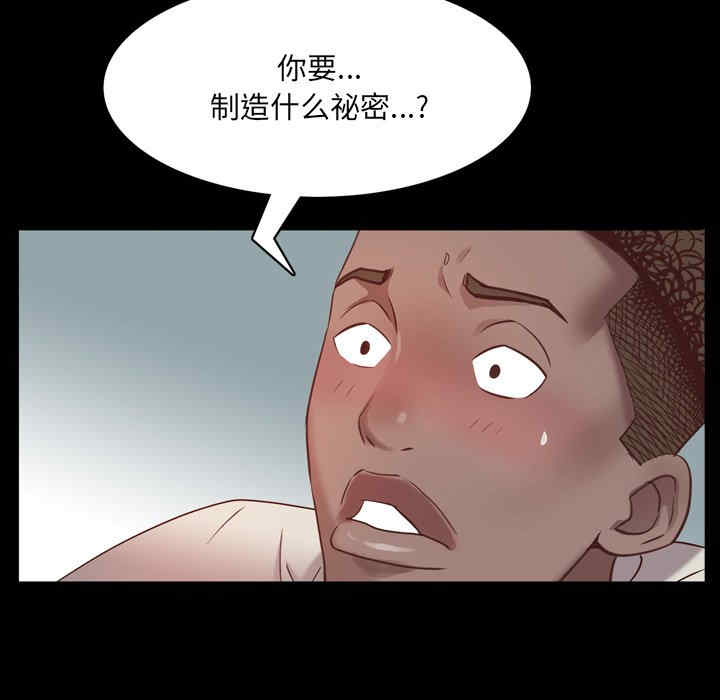 第105张