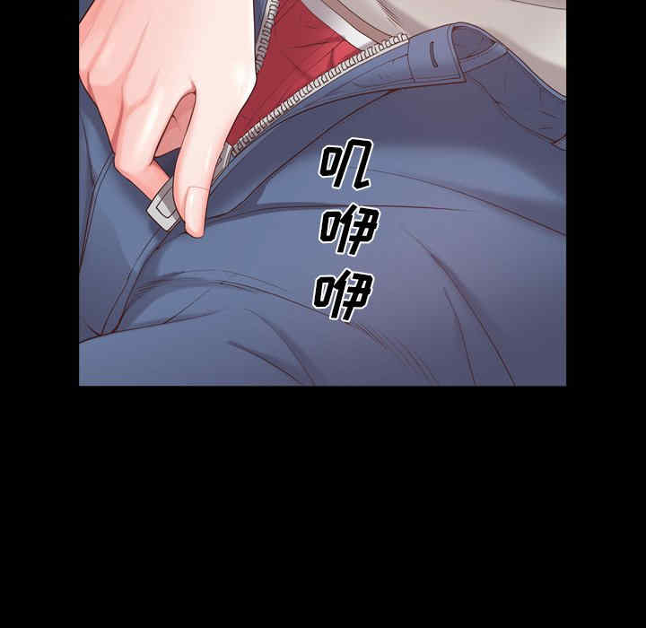 第121张