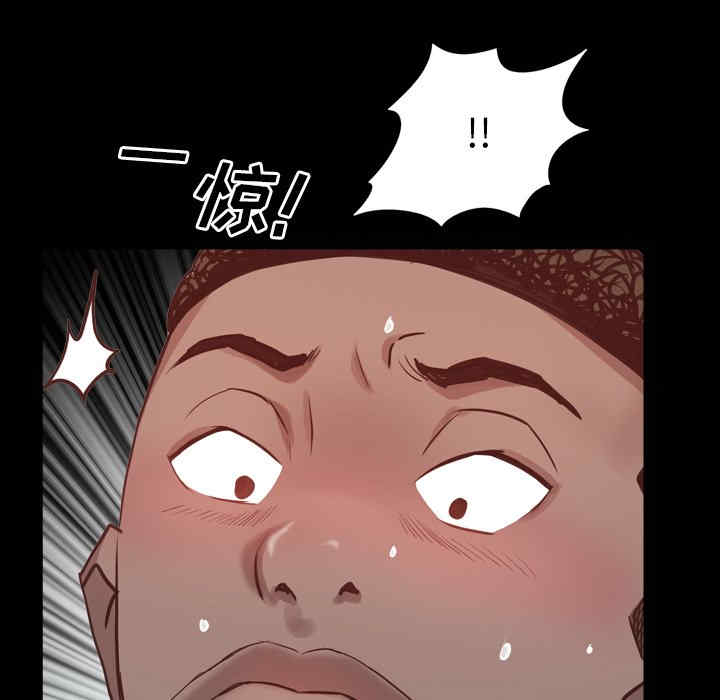 第123张