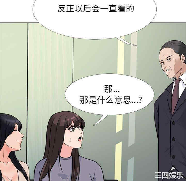 第43张