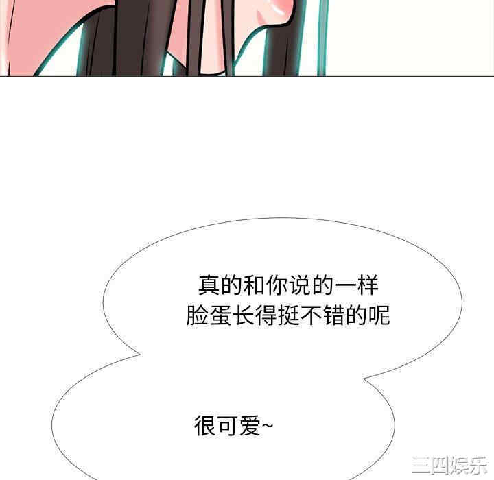 第56张